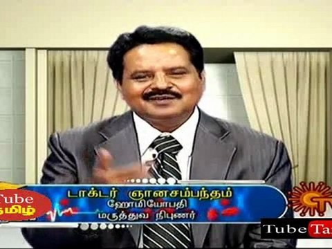 maruthuvam ungaluku_(new)