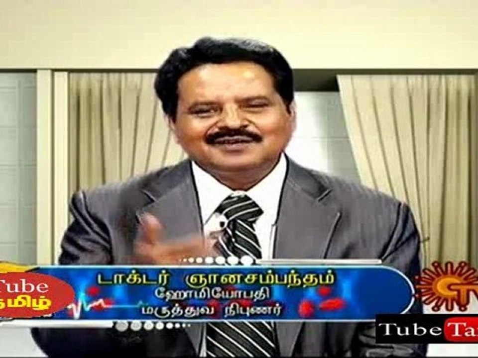 maruthuvam ungaluku_(new)