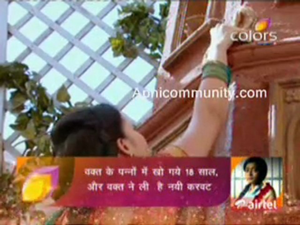 Havan [Episode - 127] - 20th March 2012 pt3