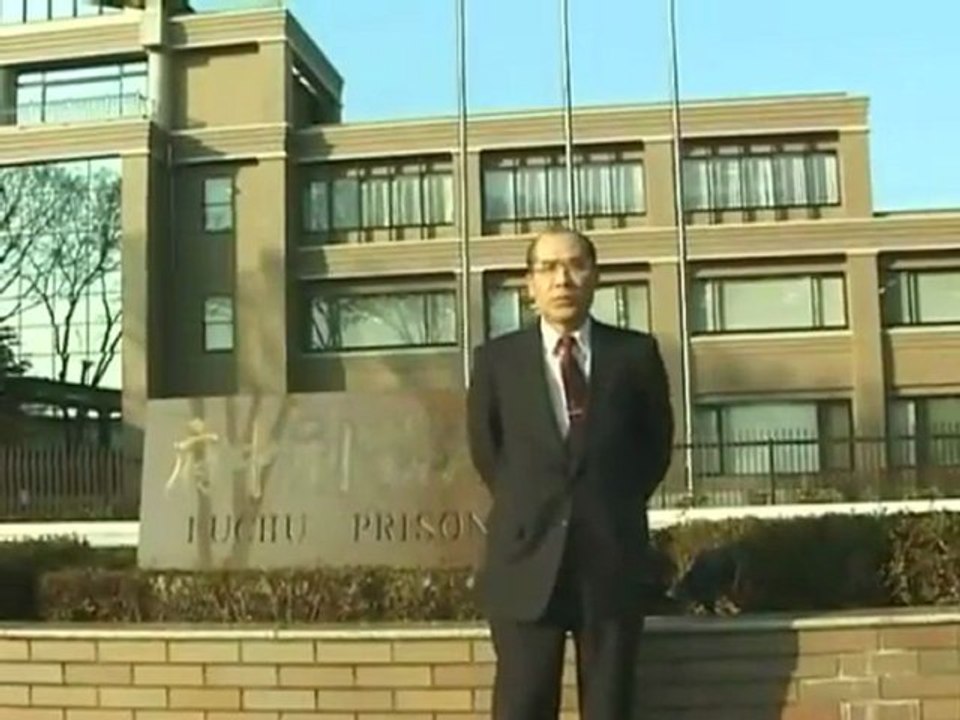 Le Japon à double Tour [4/4]