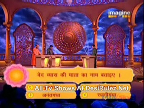 Gyaan Guru 20th March 2012pt3