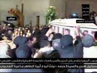 Egypte: foule nombreuse pour les obsèques de Chenouda III