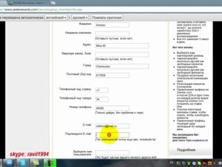 Zeekrewards_com Заработок без вложений