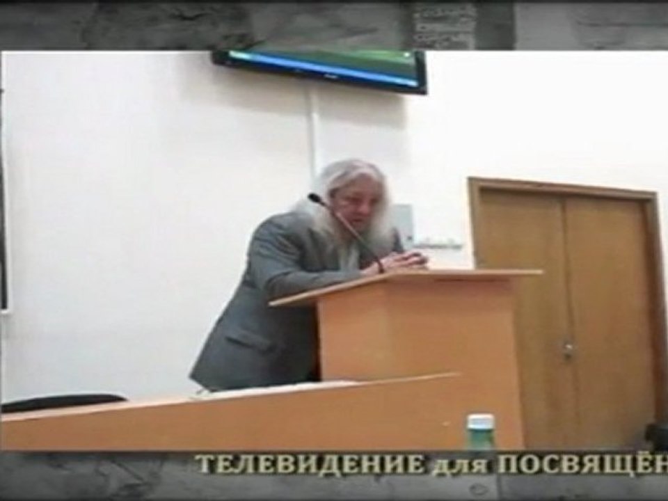 Часть 3. Атака с Правого Берега