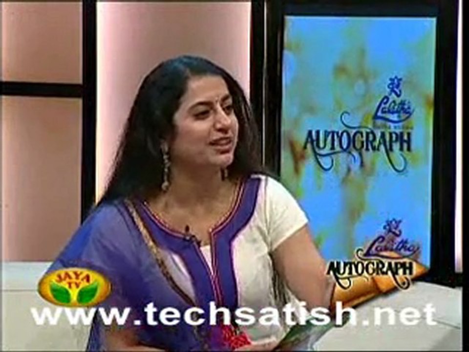 autograph 2
