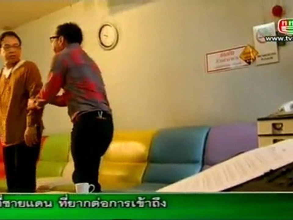 กรรมลิขิต 20 มีค 55