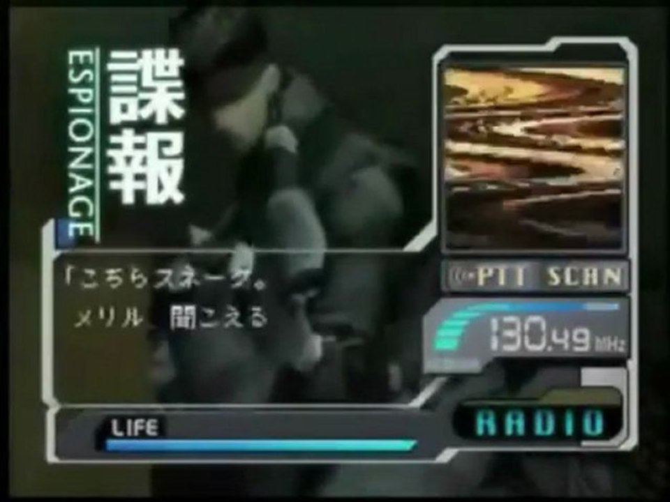 Metal Gear Solid - Prototype E3 1996 (32-bits version) (sHD)