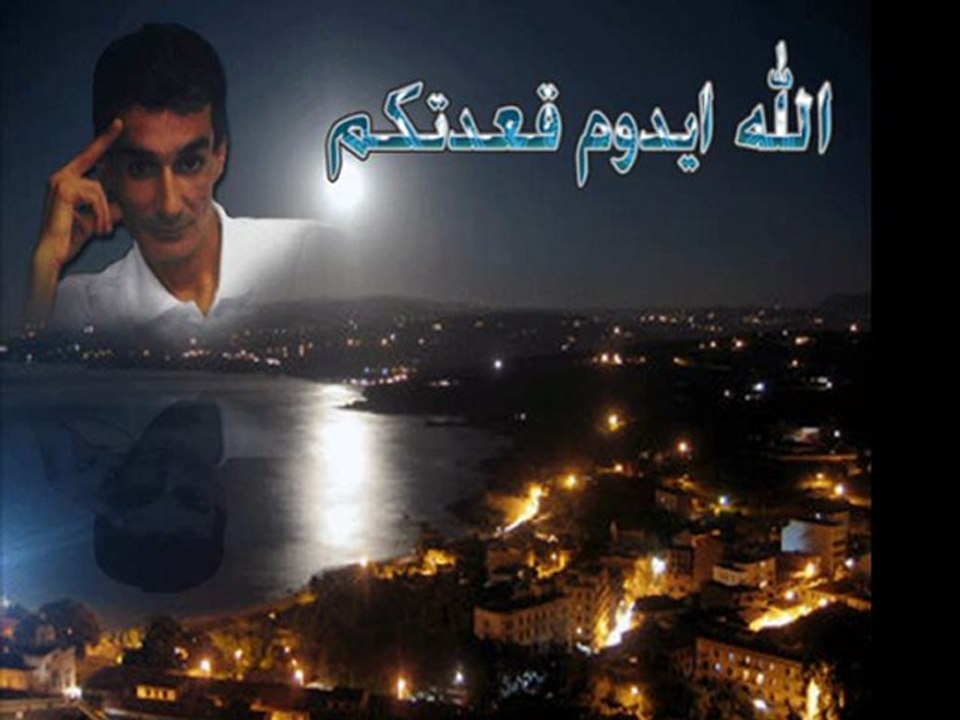 Slimane fettane / NOSTALGIE