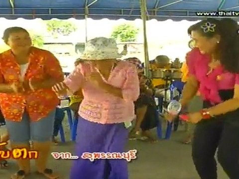 เก็บตก 20 มีค 55