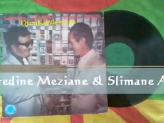 Slimane Azem & Nourredine Meziane "Awi Stoufan" (1980) Tajmilt i Vava...