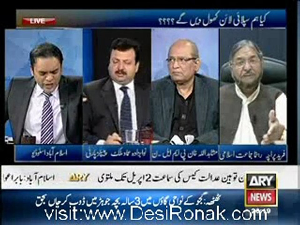 Off The Record - 20th March 2012 part 1
