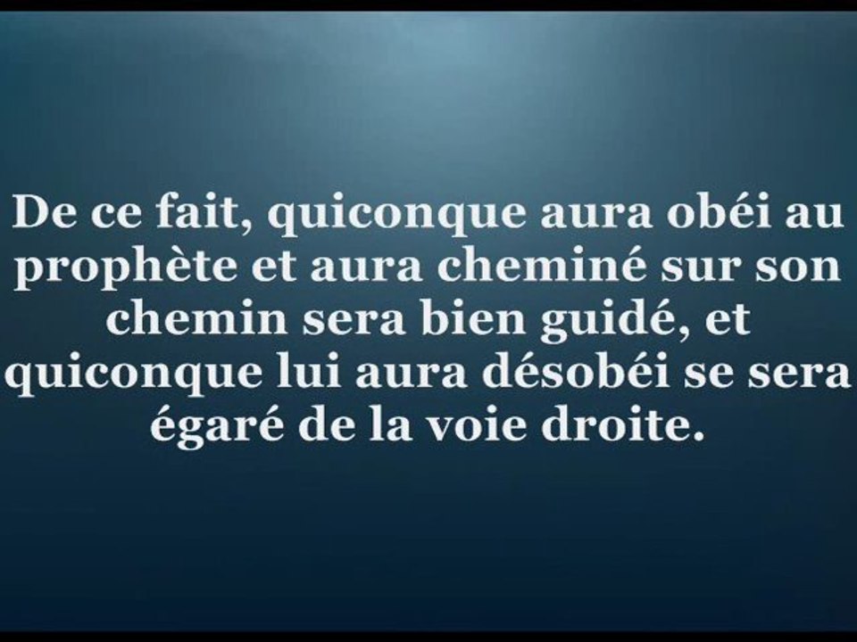 Charh Oussoul Ath-Thalâtha-Shaykh As-Suhaymî 2 ème partie
