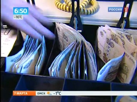 Когда ожидать роста потребительских цен на бензин в России?