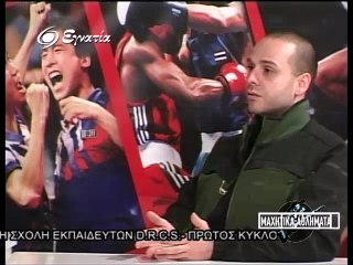 Μαχητικα Αθληματα Νο 69 - ΤΟΥΡΤΙΔΗΣ 18-03-12