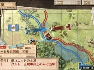 Valkyria Chronicles 3 - Chapter 01 [Part 01] [Story/Mission]