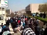 فري برس حلب جامعة حلب مظاهرة كلية الصيدلة 20 3 2012