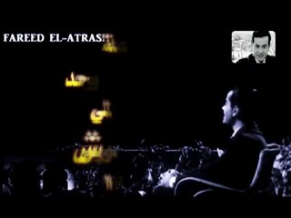 Eastern Arab musician artist Fareed El-Atrash-Where are my love