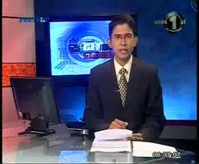 21.03.2012 break 1st news n MUTHUVISION.COM