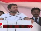 Rahul Gandhi in Mathura talks about the BJP promise during 2004 Parliament elections