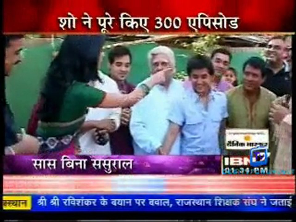 Serial Jaisa Koi Nahin - 21st March 2012 Watch Online Part1