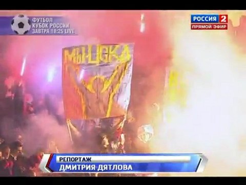 «Спартак» - ЦСКА: Нелегкое бремя игры первым номером