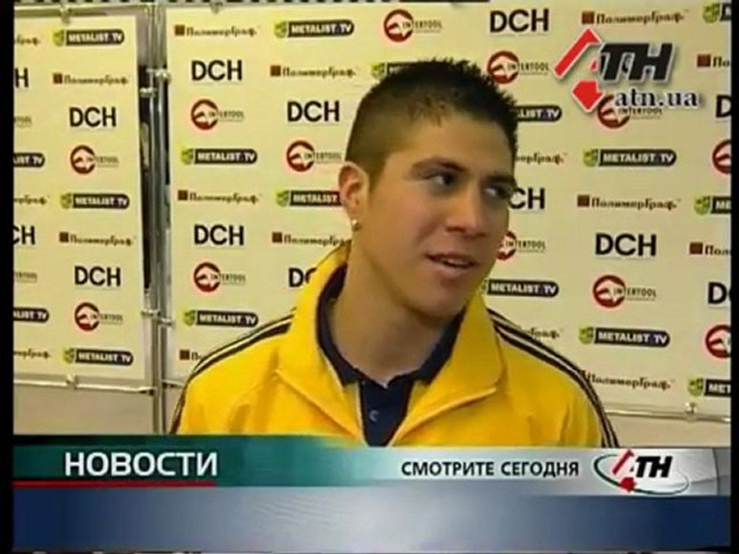Новости АТН - 20.3.12
