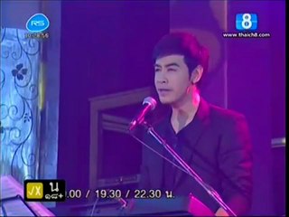 ThongPraKaiSad EP15 2/4