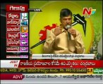 AP By Election Results Update 32 -  Chandrababu Response On By Poll Results