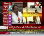 AP By Election Results Update 30 - CM Kiran Response On By Poll Results