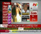 AP By Election Results Latest Updates - 27