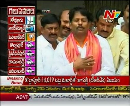 AP By Election Results 22 - BJP Srinivas Reddy Pressmeet After Victory