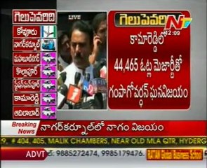 AP By Election Results 18 - Joopalli Krishna Rao To Media After Victory
