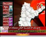 AP By Election Results Updates 08 - TRS Harish Rao Talking To Media