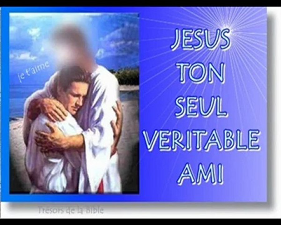 NON JAMAIS TOUT SEUL !