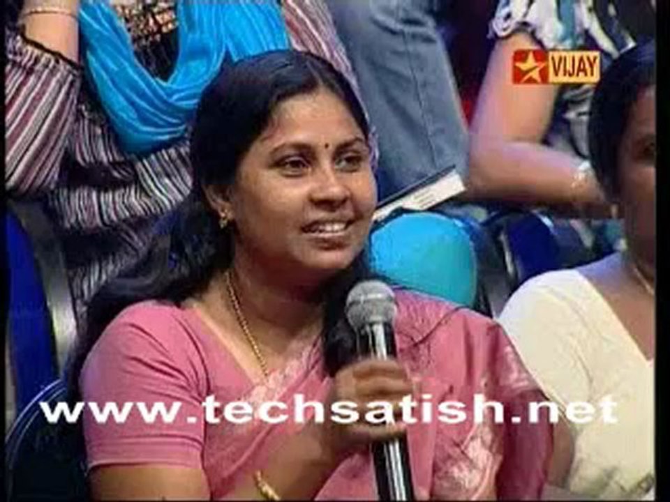 Airtel Part 1