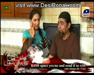 Pak Villa Episode 20 - 29th September 2012 part 4 HQ