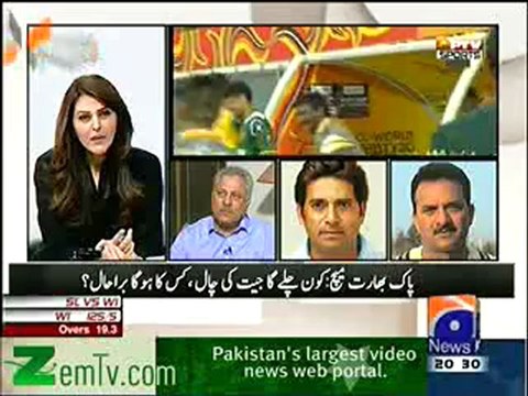 Lekin on Geo news - 29th september 2012 FULL