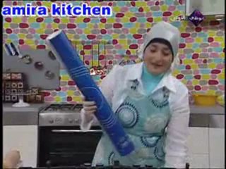 منال العالم  ميني باي بالتفاح