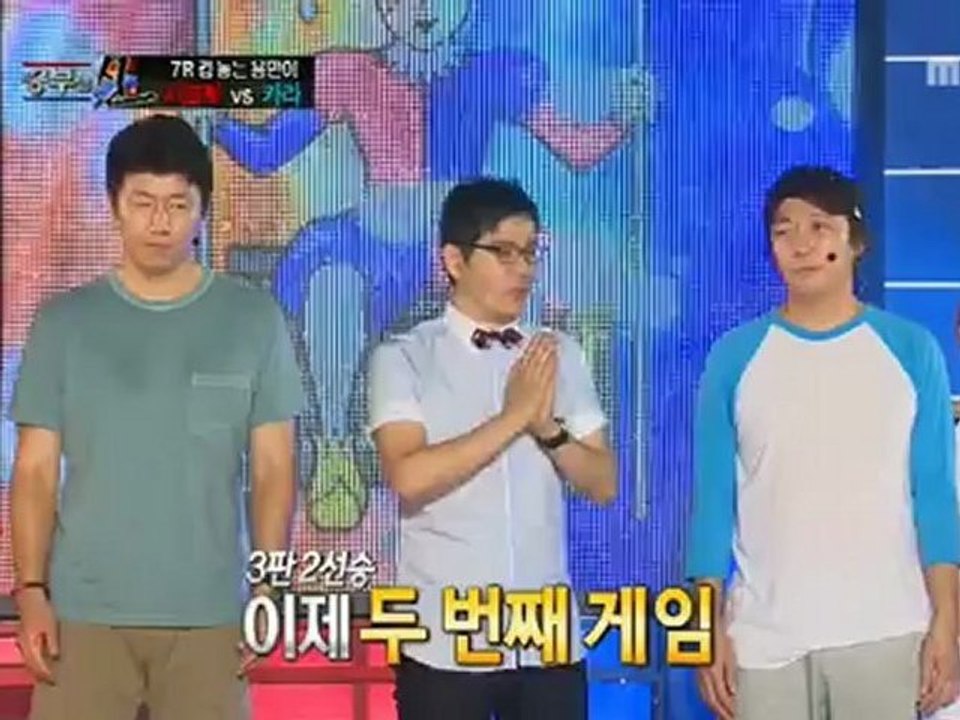 120923shoubusin2