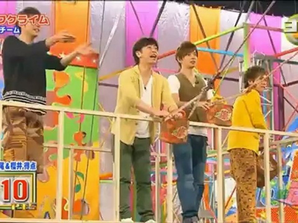 VSA clip