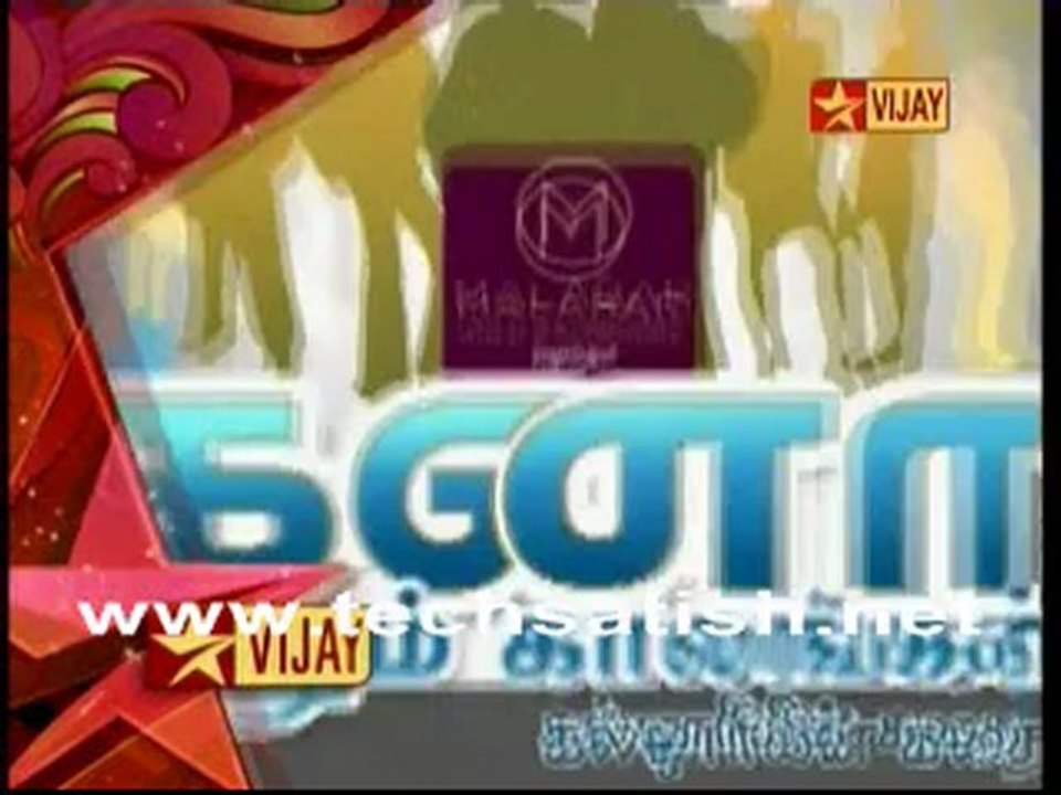 KK This Week Promo