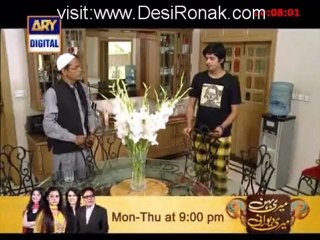 Baandi Episode 3 - 23rd September 2012 part 4