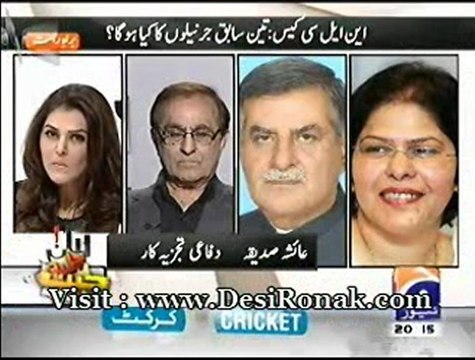 Lekin - 23 SEP 12 P1