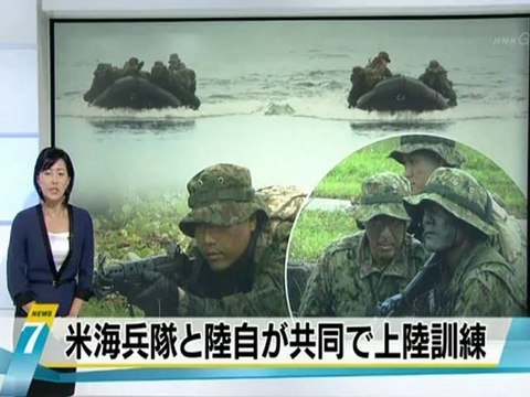 20120922 19時 グァム島で米海兵隊と日本陸上自衛隊が合同演習