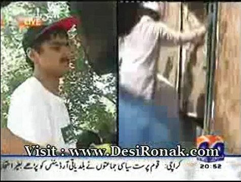 Lekin - 23 SEP 12 P3