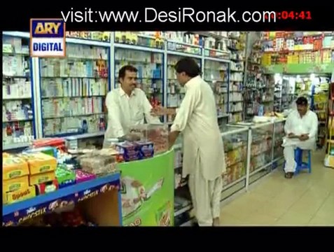 Baandi Episode 3 - 23rd September 2012 part 1