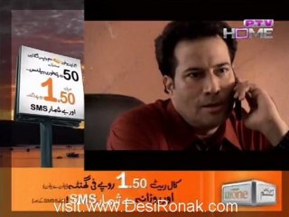 Sayyan Way Episode 3 - 23rd September 2012 part 2