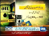 Dunya News 9pm Bulletin - 23rd September 2012 - Part 1