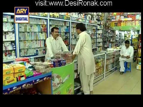 Baandi Episode 3 - 23rd September 2012 part 1 HQ