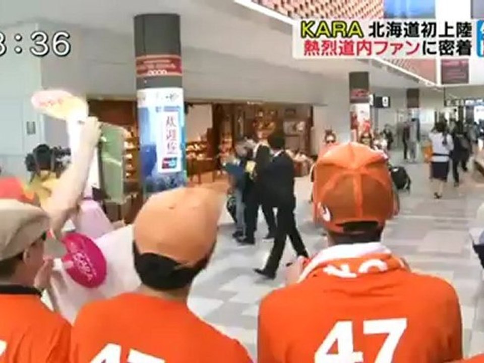 KARA in Sapporo カラ北海道札幌公演ファンクラブ密着取材